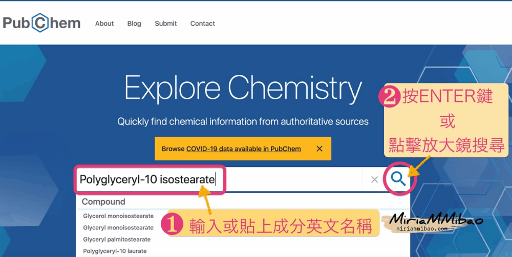 pubchem-step