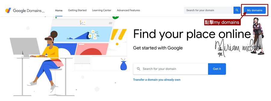step-1-google_domain_dns_to_cloudways