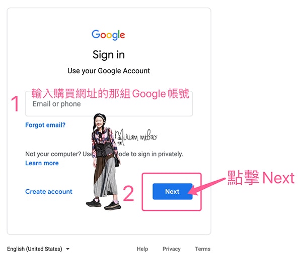 step-3-google_domain_dns_to_cloudways
