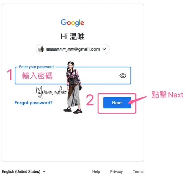 step-4-google_domain_dns_to_cloudways