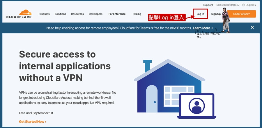 step-1-cloudflare-a-record-to-cloudways