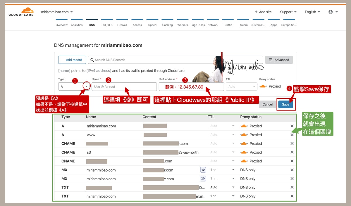 step-6-cloudflare-a-record-to-cloudways