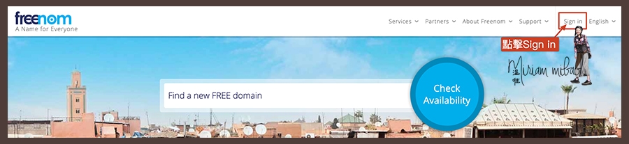 step-1-freenom-a-record-to-cloudways