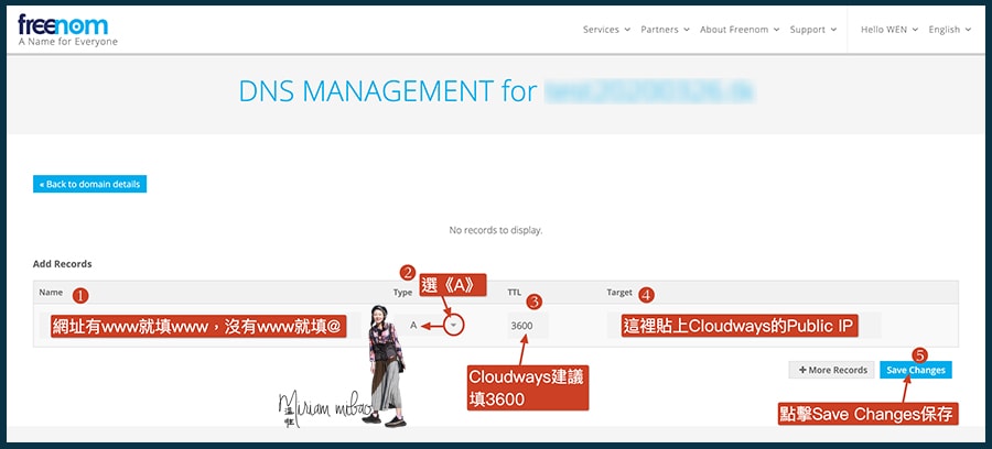 step-6-freenom-a-record-to-cloudways
