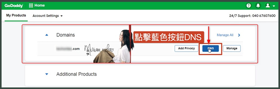 step-4-godaddy-a-record-to-cloudways