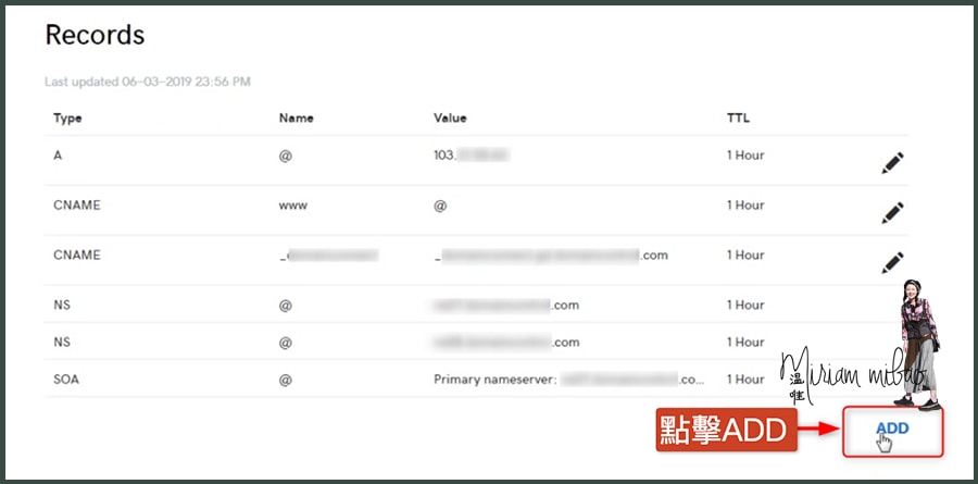 step-5-godaddy-a-record-to-cloudways