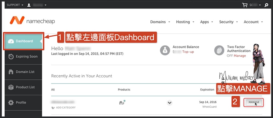 step-2-namecheap-a-record-to-cloudways