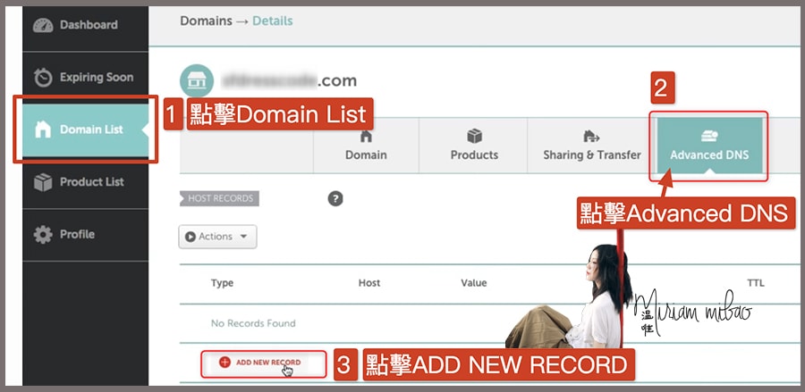 step-3-namecheap-a-record-to-cloudways
