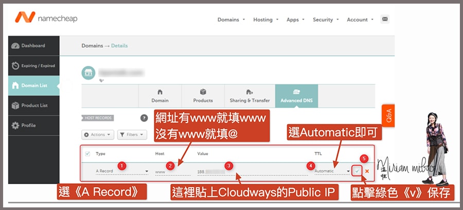 step-4-namecheap-a-record-to-cloudways