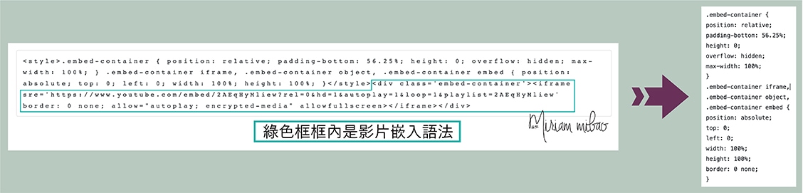 STEP1-css-to-theme