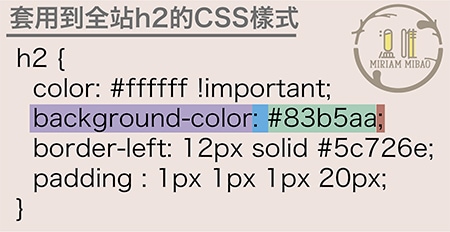 css-property-background-color