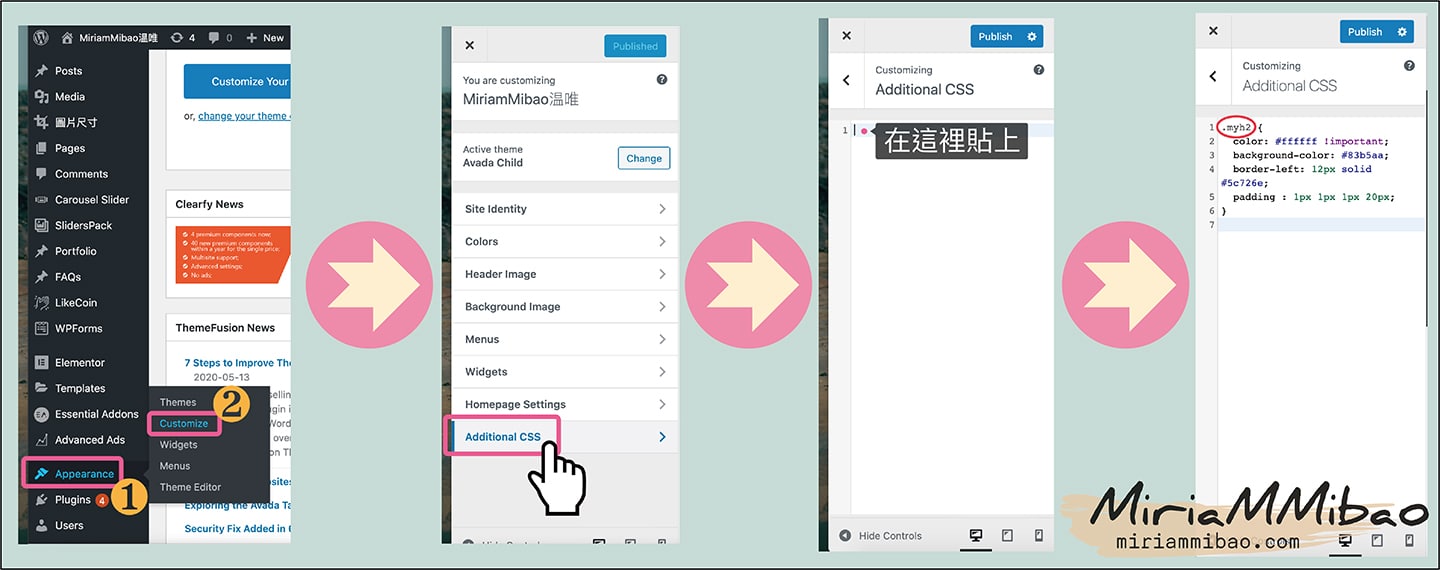 CSS-class-Selector-to-gutenberg-step-2